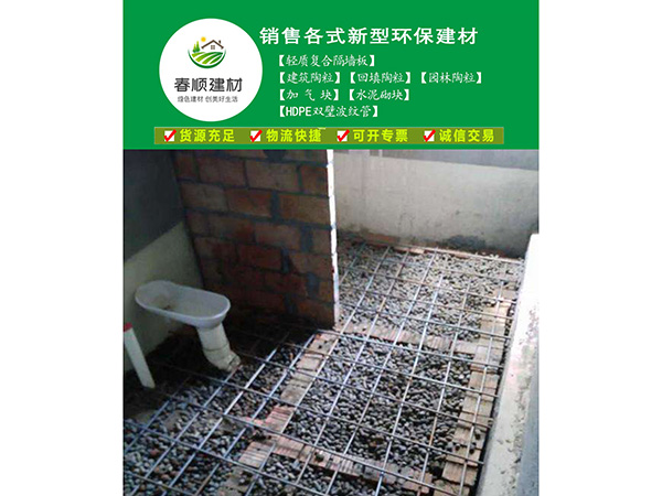 生產銷售回填陶粒，建筑陶粒，園林陶粒